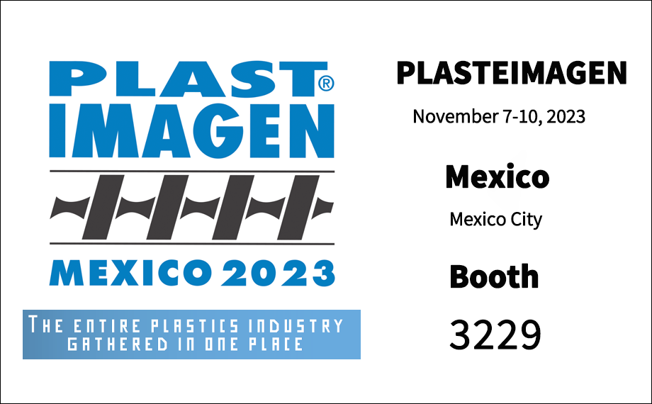 第24届墨西哥国际塑料展